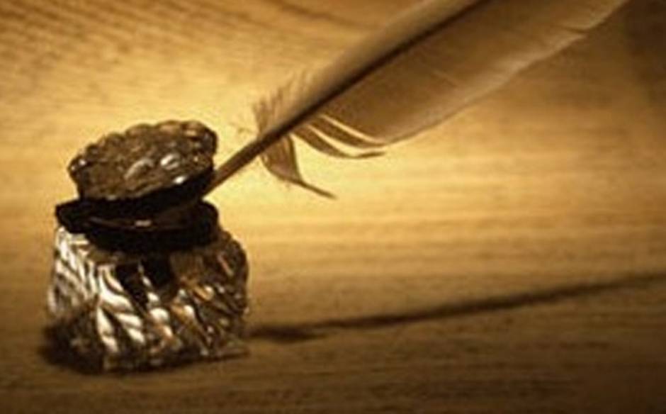 نەسىپبەك ايت ۇلى. ارقاتىرەك