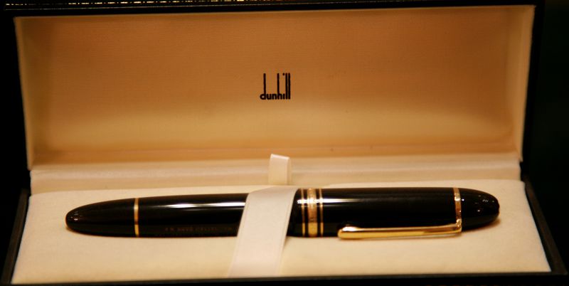 تورقالانى تۇعىرعا قوندىرعان قالام