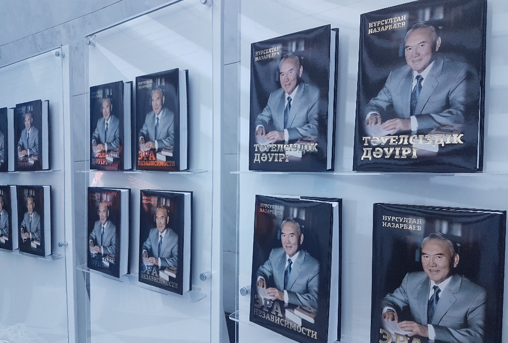 م.قۇل-مۇحاممەد: «تاۋەلسىزدىك ءداۋىرى» – پرەزيدەنت ءوزى جازعان تاۋەلسىزدىك ەنتسيكلوپەدياسى