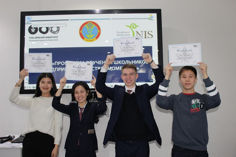 «مومەنتۋم» جوباسىنىڭ اياسىندا استانادا سەگىز يننوۆاتسيالىق جوبا ۇسىنىلدى