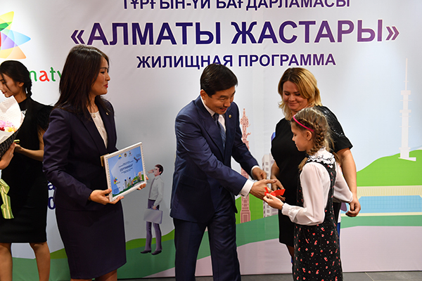 الماتى جاستارى باسپانالى بولدى