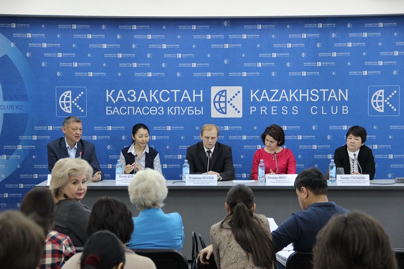 بيىل الماتىدا تۇماۋ 23 پايىزعا ازايدى