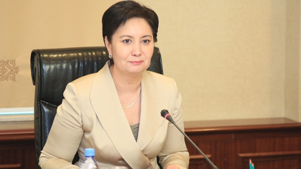 مەملەكەتتىك ناگرادالار تاپسىرىلدى