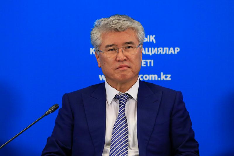 تانىمال قايراتكەرلەر ناگرادتالدى