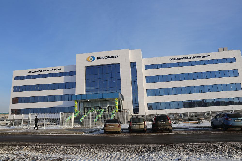 اقتوبەدە وفتولمولوگيالىق ورتالىق اشىلدى