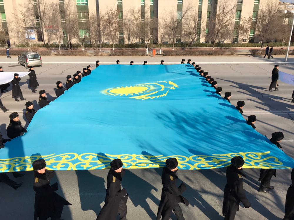 ماڭعىستاۋدا  جاستار اكتسياسى ءوتتى