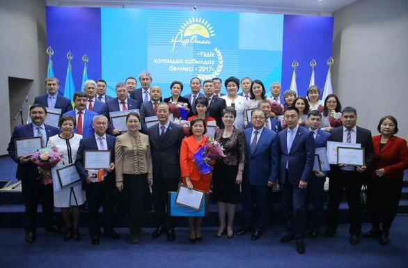 شىعىس قازاقستان وبلىستىق فيليالى 2-ورىندى يەلەندى