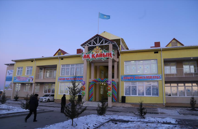 پەتروپاۆلدا بۇلدىرشىندەر بالاباقشامەن قامتىلدى