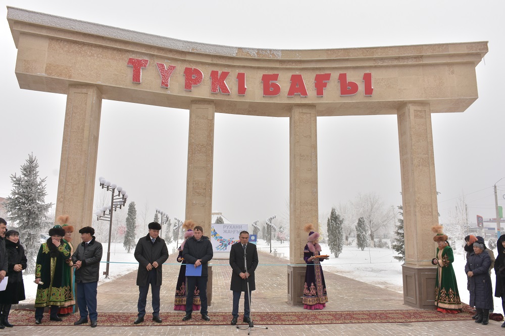 تۇركىستاندا «تۇركى باعى» اشىلدى