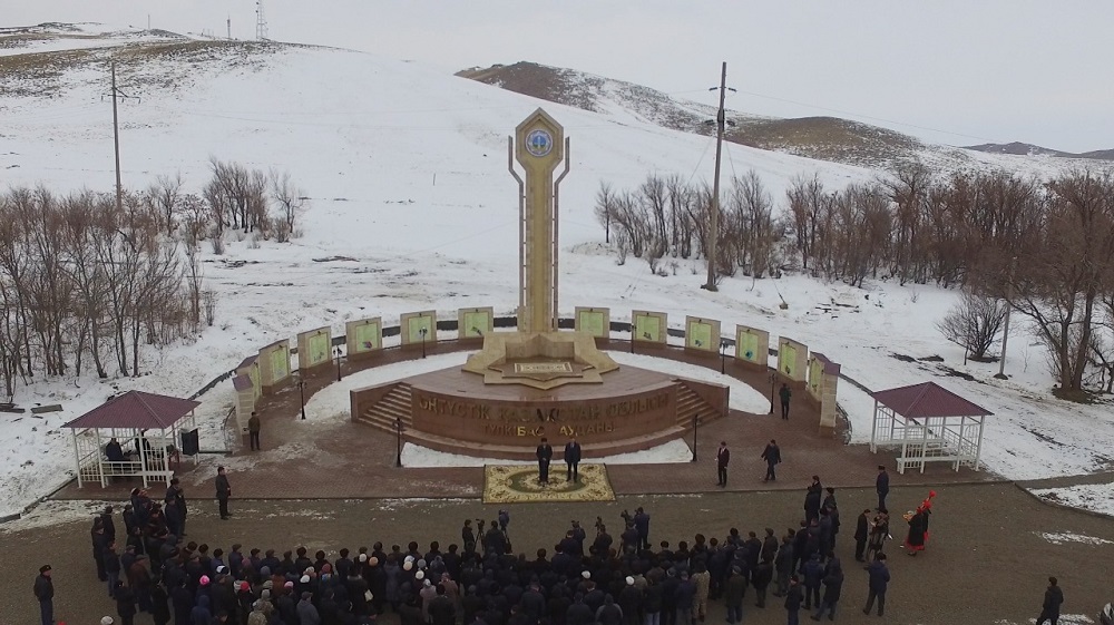 وقو-نىڭ شىعىس قاقپاسىندا جاڭا ستەلا ورناتىلدى