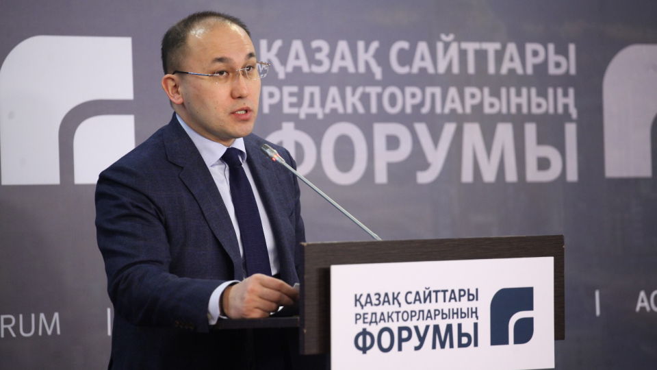 باق تۋرالى ستراتەگيالىق ماڭىزدى قۇجات 2018 جىلى تانىستىرىلادى – داۋرەن اباەۆ