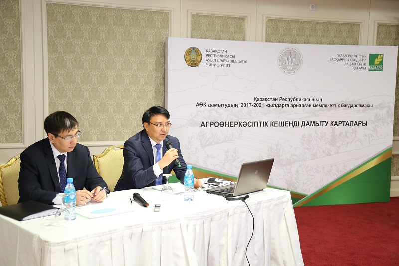 ۆيتسە-مينيسترلەر اۋىل شارۋاشىلىعىنىڭ كارتالارى تۋرالى كەڭ اڭگىمەلەپ بەردى