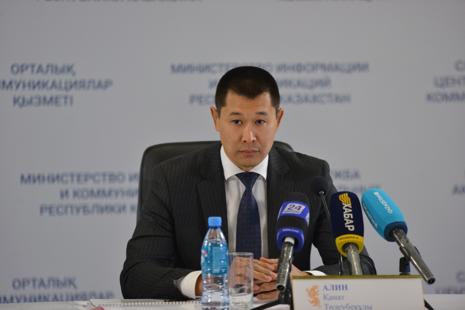 گرەپپلينگىدەن الەم چەمپيوناتى استانادا وتەدى