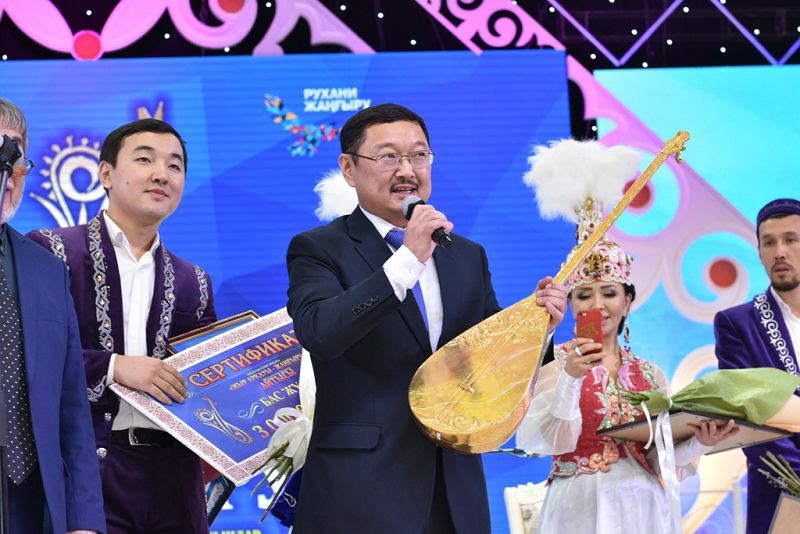 جىر ارقاۋى - جاڭعىرۋ