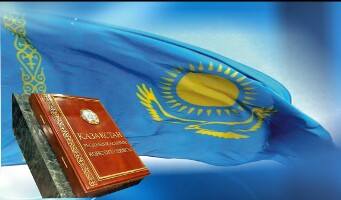 قازاقستان رەسپۋبليكاسىنىڭ زاڭى: №116-VI قرز