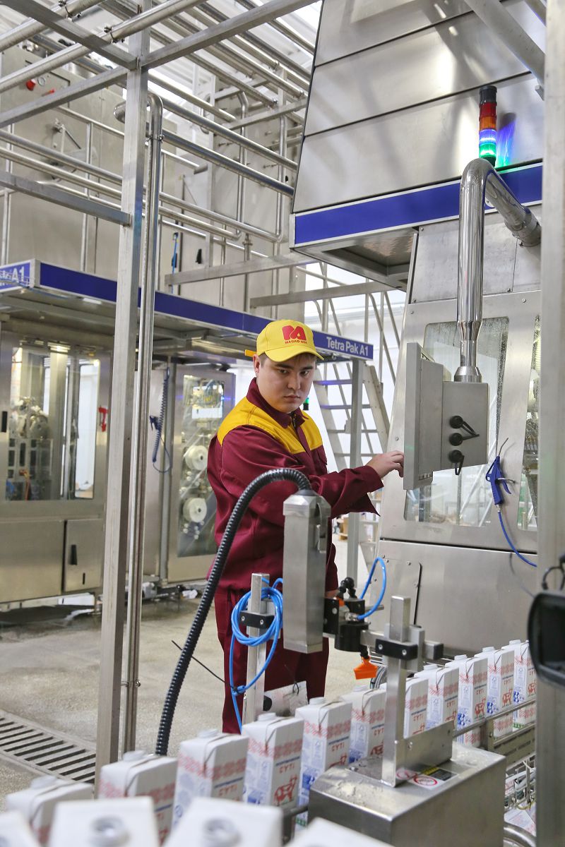 باستى باعدار – سىرتقى نارىق