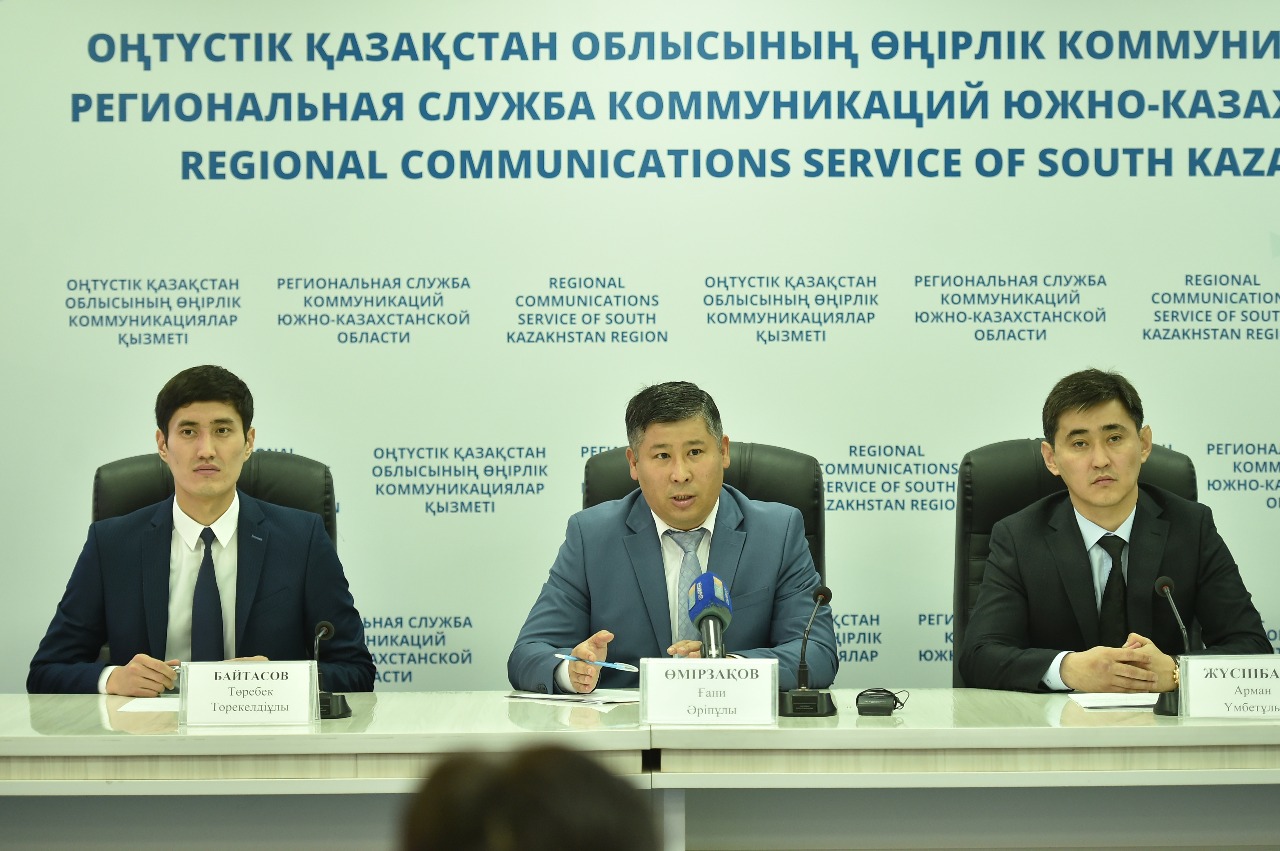 «ONTUSTIK» كاسىپكەرلەرگە قىزمەت كورسەتۋ ورتالىعى 136 مىڭنان استام كەڭەستىك قىزمەت كورسەتكەن