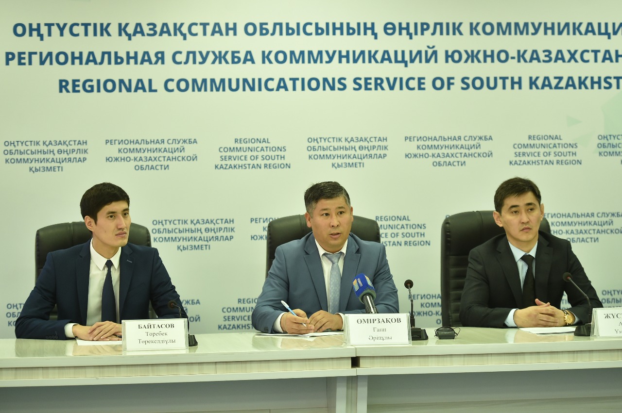 وقو-داعى كاسىپكەرلەرگە قىزمەت كورسەتۋ ورتالىعى ارقىلى 2 مىڭ ازامات كاسىپ اشقان