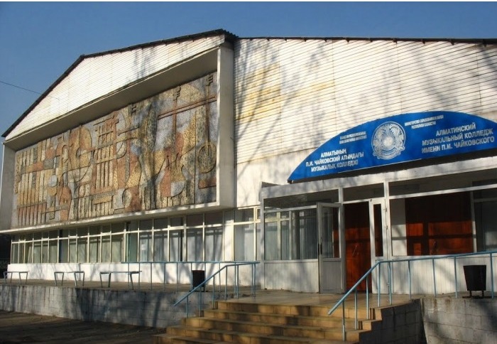 پ.چايكوۆسكي اتىنداعى مۋزىكالىق كوللەدج 9000 تۇلەكتىڭ تۇساۋىن كەسكەن