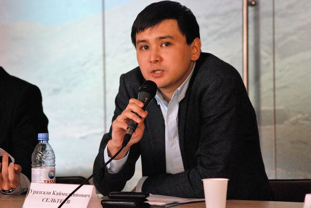 ستراتەگيالىق سەرىكتەس ەل – ساراپشى