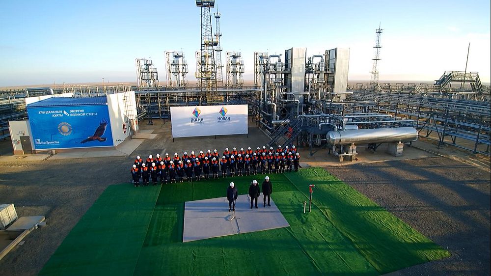 قازاقستاننىڭ «گاز ءداۋىرى»