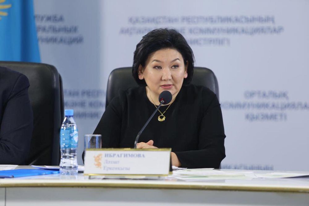 بيىل 8 672 وتباسى تۇرعىن ءۇي قۇرىلىس جيناق جۇيەسى ارقىلى باسپانالى بولدى