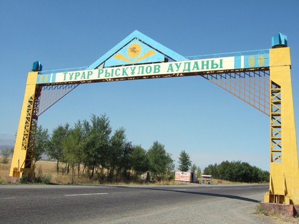 ت.رىسقۇلوۆ اۋدانىنىڭ اكىمى اسقار قىرىقباەۆپەن سۇحبات