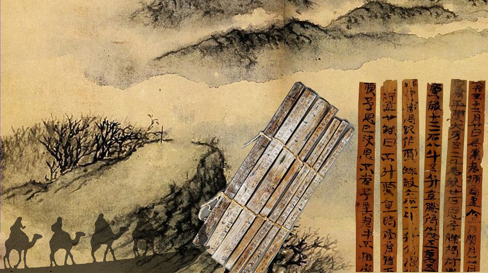 ەجەلگى قاڭلىلار «حان اعاش جازۋلارىندا» حاتقا تۇسكەن