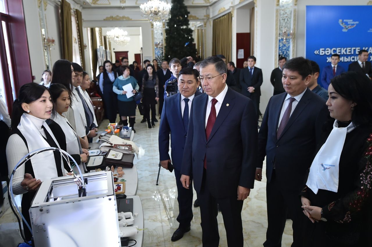 وقو-دا وبلىستىق جۇمىسشى جاستار فورۋمى ءوتتى