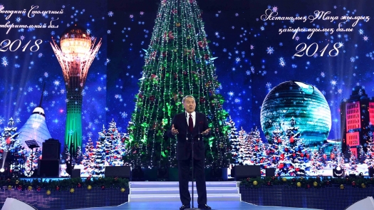 پرەزيدەنت جاڭا جىلدى قايدا قارسى الاتىنىن ايتتى