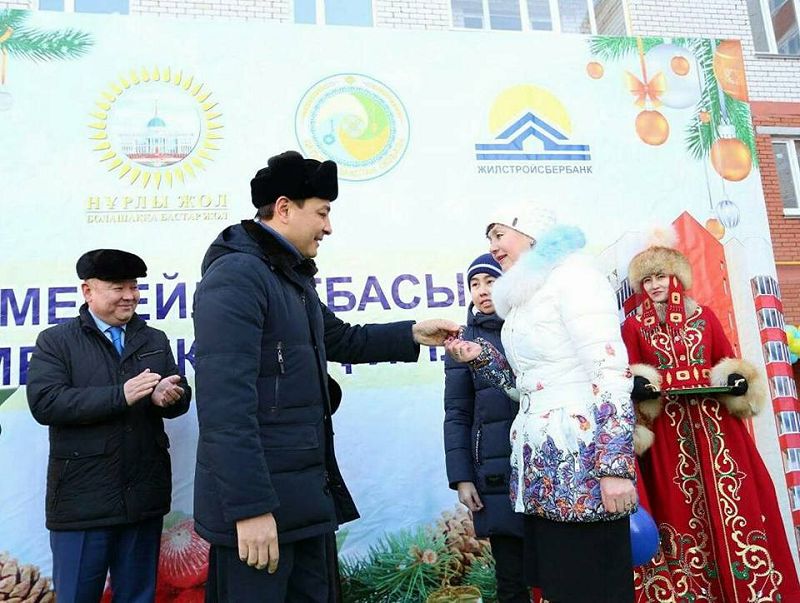 ورالدا 156 پاتەرلى تۇرعىن ءۇي پايدالانۋعا بەرىلدى