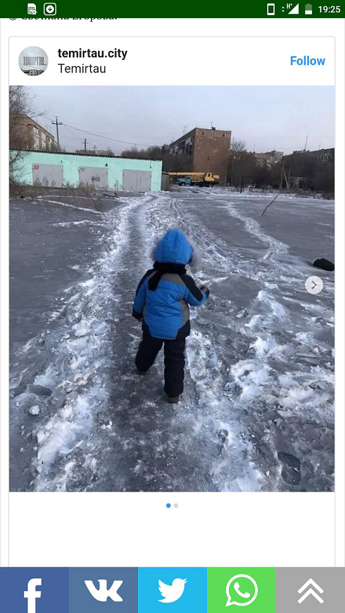 تەمىرتاۋدا جاۋعان قاردىڭ بەتىن ىس باسىپ قالعان