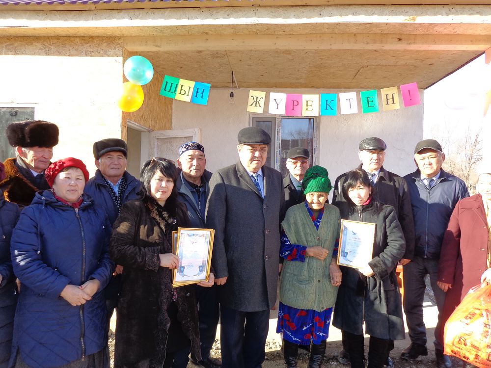 قابانباي اۋىلىنداعى قۋانىش