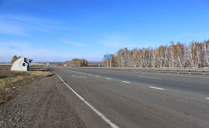 اجى اۋىلىنا قاتىستى اششى شىندىق