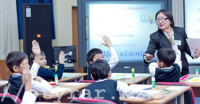 مۇعالىمدەردىڭ جالاقىسى 30-50 پايىزعا دەيىن ارتادى