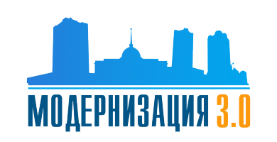 جاڭا تەحنولوگيالار ەنگىزۋ – ماڭىزدى مىندەت