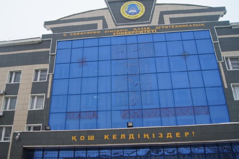 استانادا اگرارلىق ۋنيۆەرسيتەتتىڭ شاتىرىن جەل ۇشىرىپ كەتتى