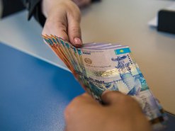 ىسكە اسپاعان ءىسساپار