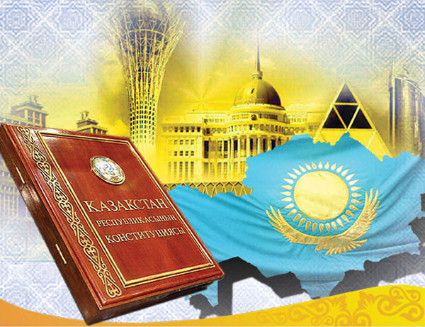 قازاقستاندا قۇقىقتىق اقپاراتتىڭ بىرىڭعاي جۇيەسى ەنگىزىلدى