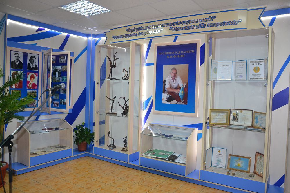 سۇيىكتى دارىگەر ۆيكتور فينكتى جەرلەستەرى ۇمىتپايدى