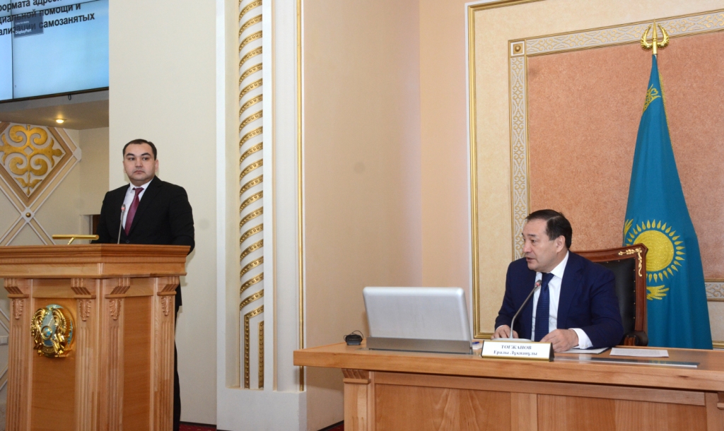 ماڭعىستاۋدا جەل جانە كۇن ەلەكتر ستانتسياسى سالىنادى