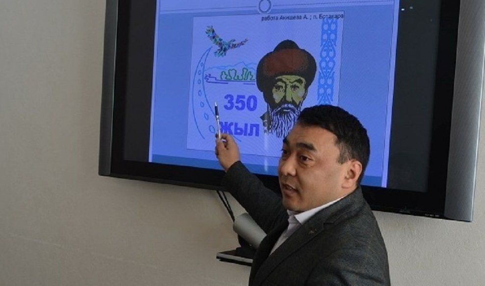 بۇقار جىراۋدىڭ مەرەيتويىنا ارنالعان لوگوتيپ ماقۇلداندى