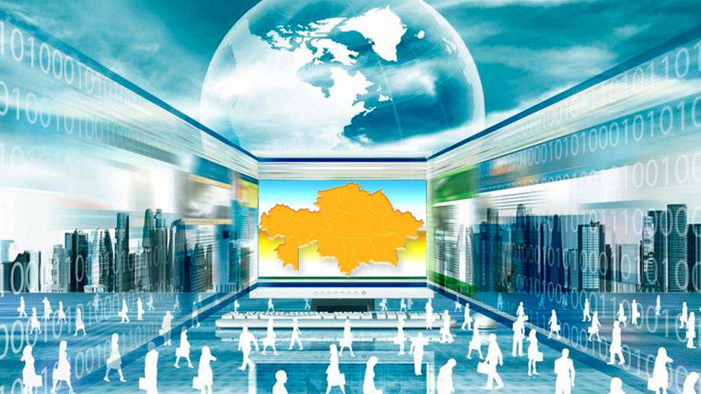 اڭگىمە ارقاۋى – جولداۋ