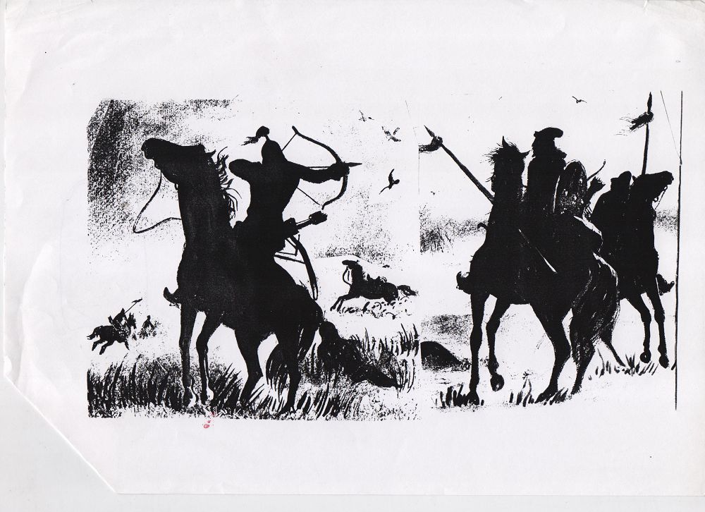 كەشiر بiزدi, باتىر بابا!