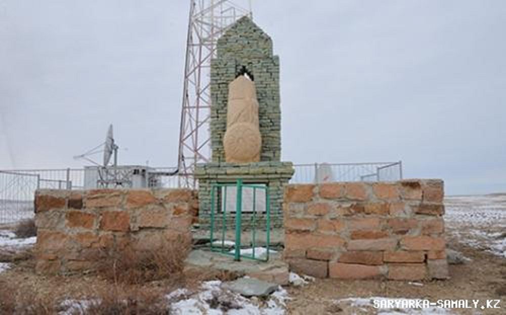 سارىارقانىڭ تاعدىرى شەشىلگەن جەر