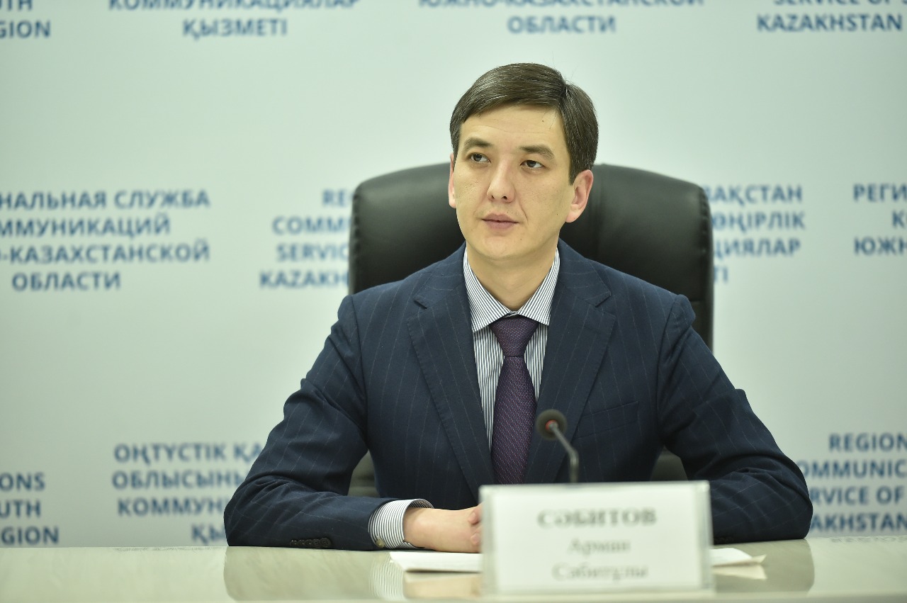 وقو تۇرعىندارى سالىمدارىنىڭ باسىم بولىگىن ۇلتتىق ۆاليۋتادا ساقتاۋدا