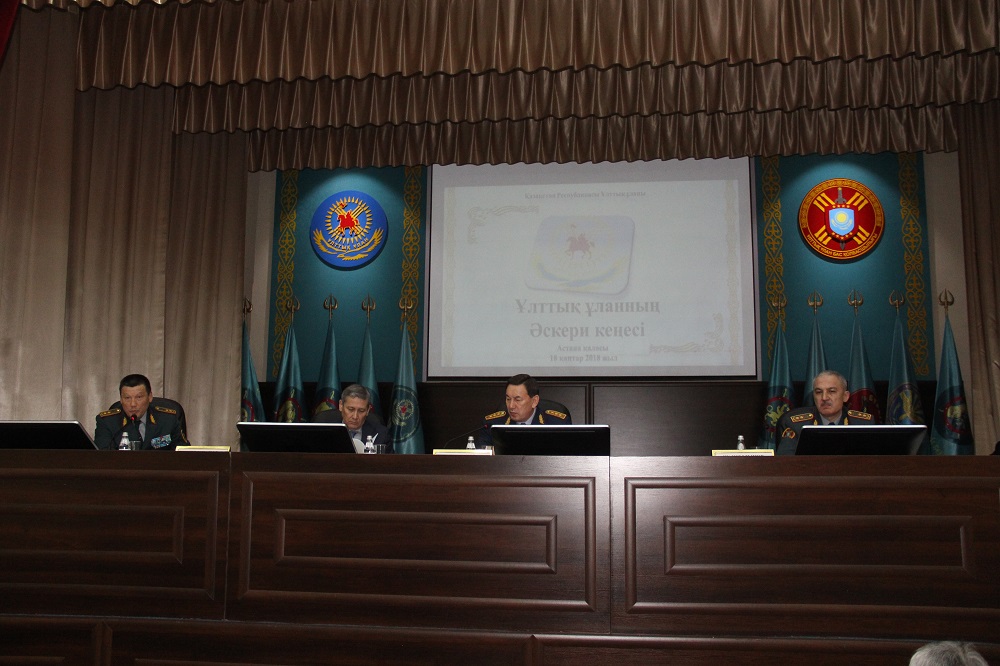 ۇلتتىق ۇلاندا اسكەري كەڭەس ءوتتى