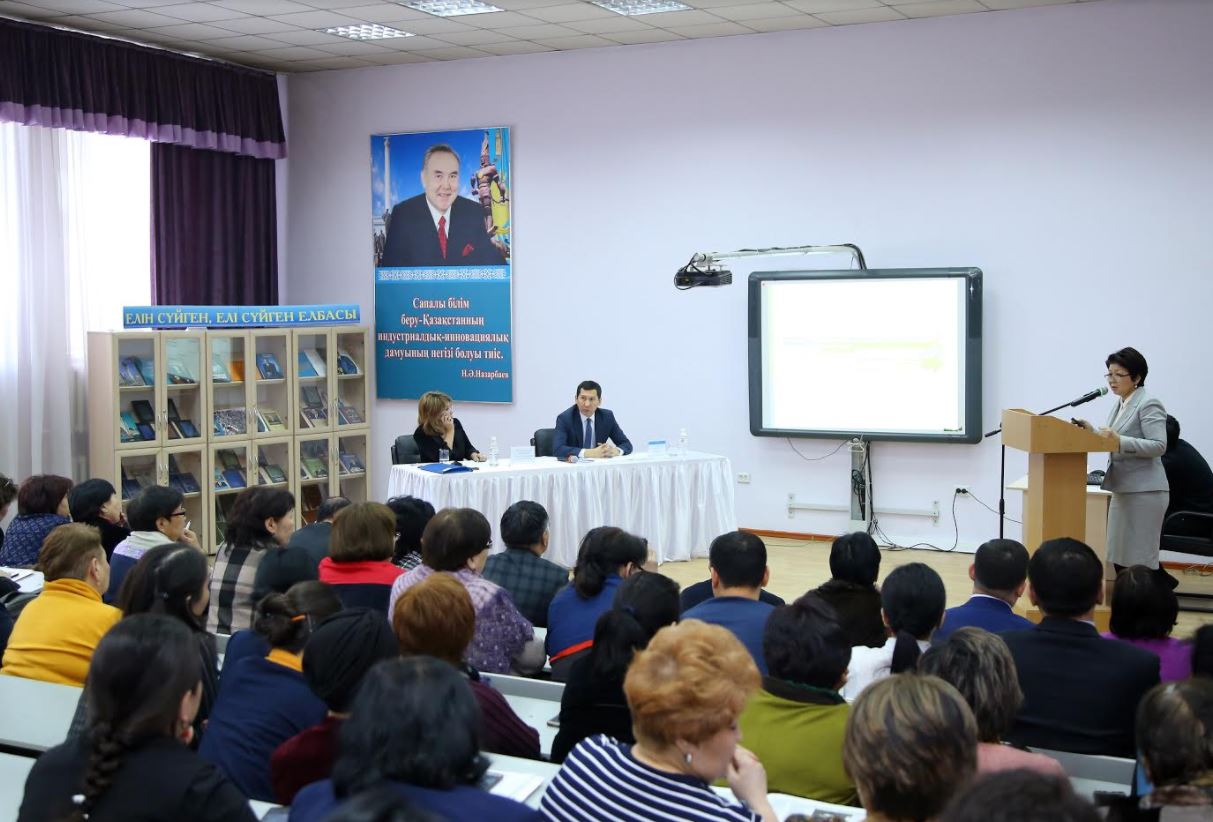 الماتىدا مەملەكەت باسشىسىنىڭ جولداۋى تالقىلاندى