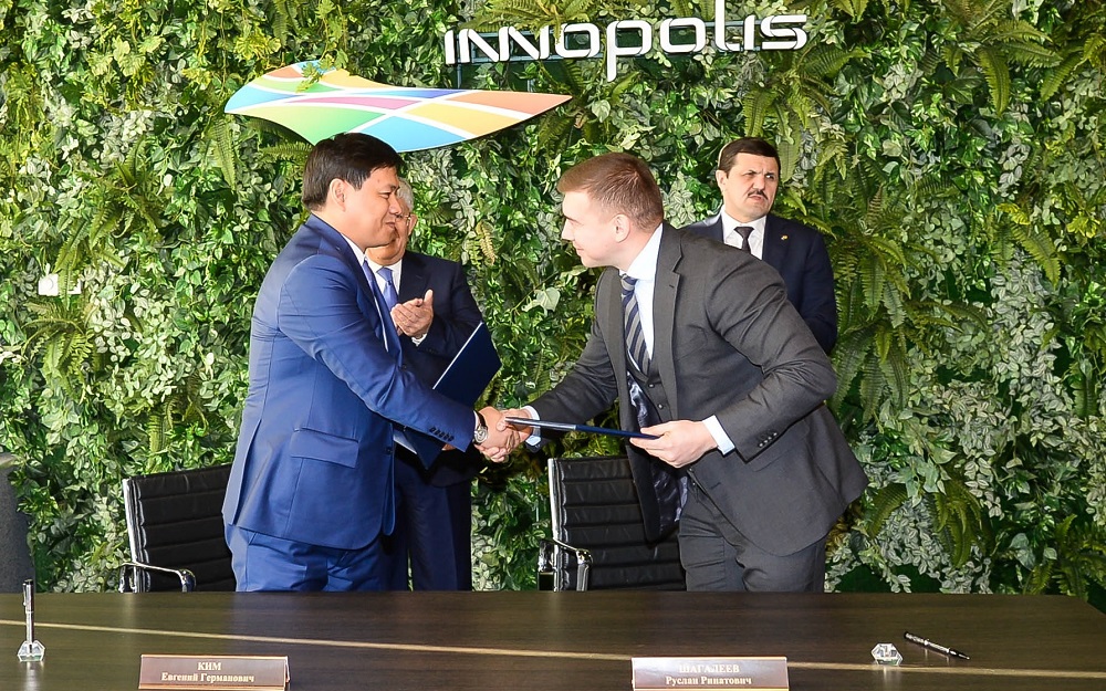 سىر ءوڭىرى تاتارستان رەسپۋبليكاسىمەن ءوزارا ارىپتەستىك تۋرالى مەموراندۋمدارعا قول قويدى