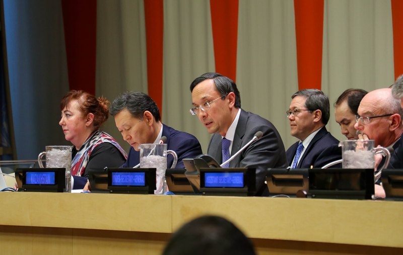 بۇۇ قك-دە تەرروريزمنەن ازات الەمگە قول جەتكىزۋ ءتارتىبى كودەكسىنىڭ جوباسى تانىستىرىلدى